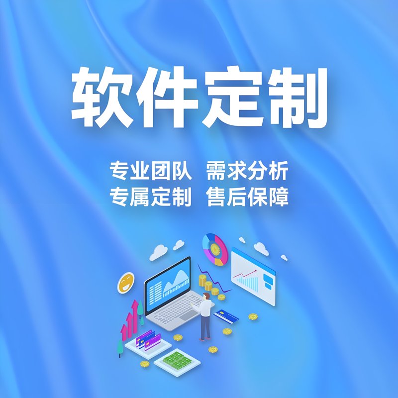 数字转型的加速器：系统集成行业的最新动态