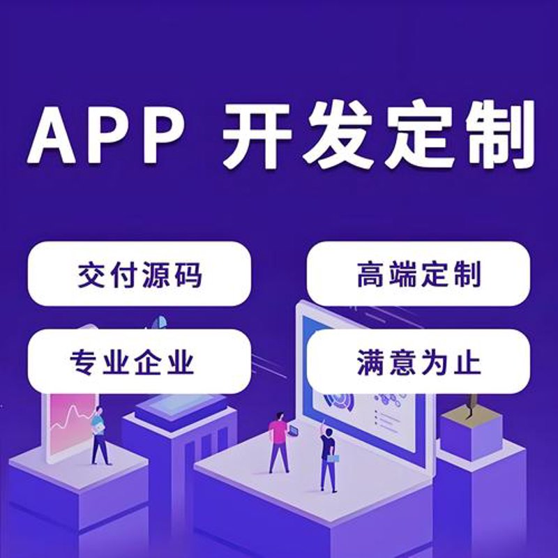 IT外包行业的最新趋势与机遇